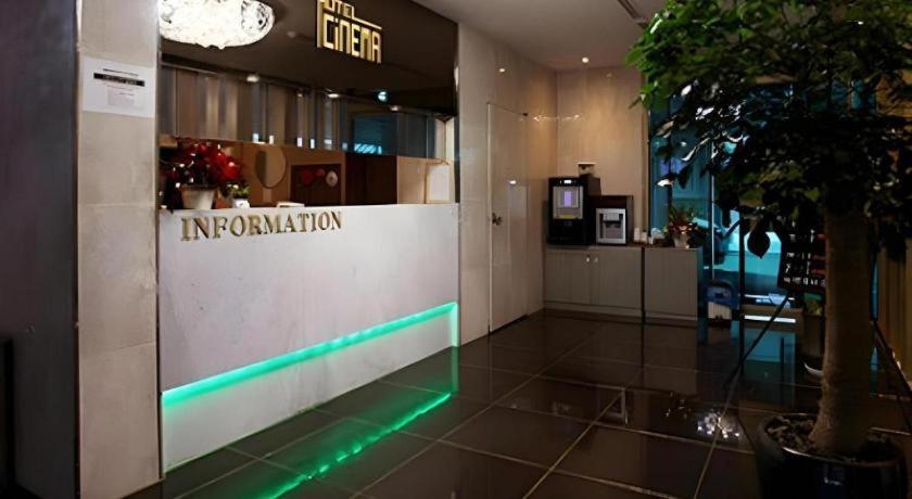 Hotel Cinema Seul Exterior foto